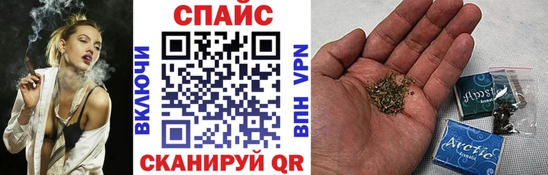 БУТИРАТ буратино  Арск 