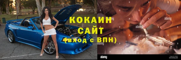 марки nbome Пересвет