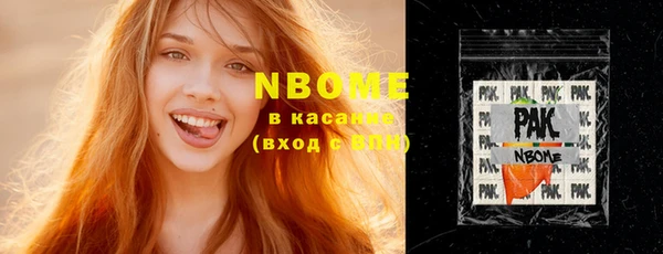 таблы Аркадак