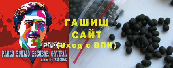 мяу мяу мука Переславль-Залесский