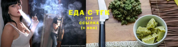 мяу мяу мука Переславль-Залесский