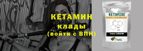 мяу мяу мука Переславль-Залесский