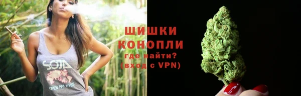 MDMA Premium VHQ Пестово