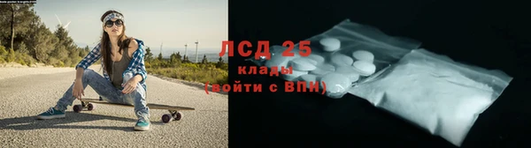 MDMA Premium VHQ Пестово