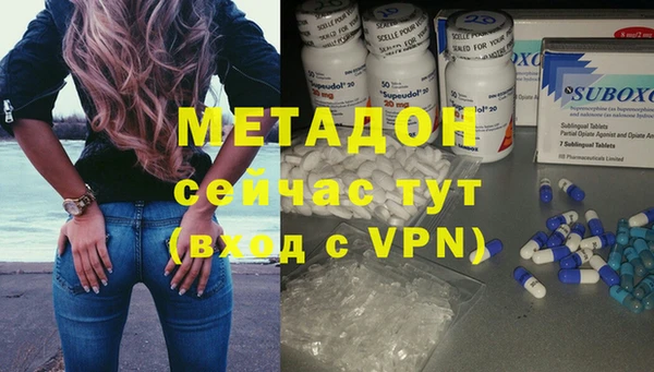 таблы Аркадак