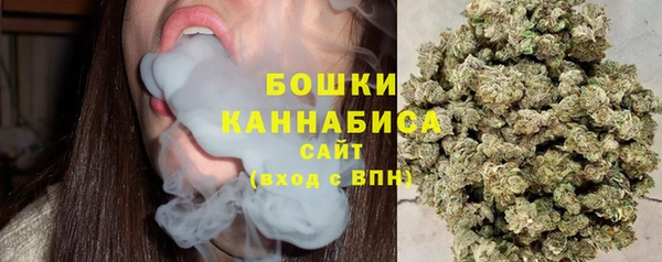 марки nbome Пересвет