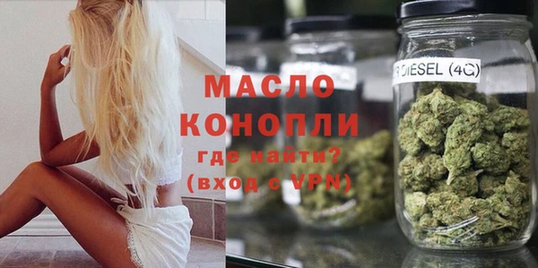 MDMA Premium VHQ Пестово