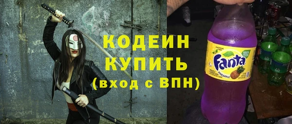 MDMA Premium VHQ Пестово