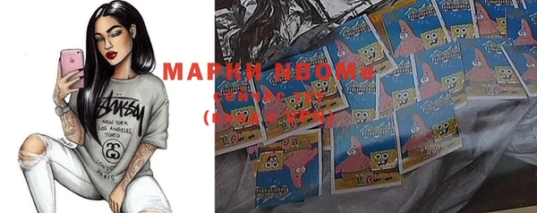 мяу мяу мука Переславль-Залесский