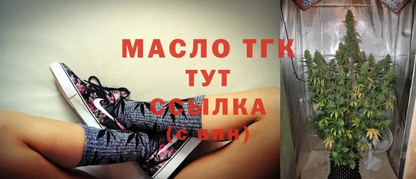 мяу мяу мука Переславль-Залесский