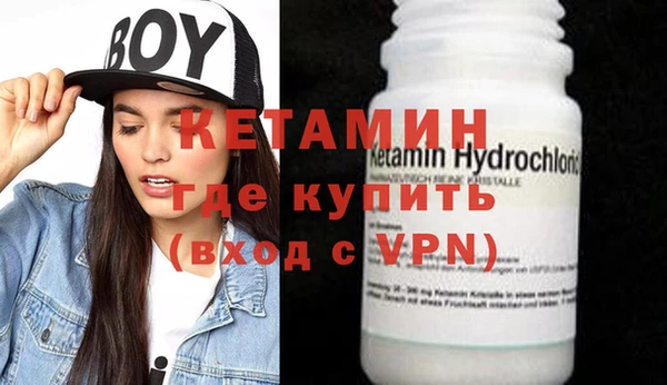 мяу мяу мука Переславль-Залесский