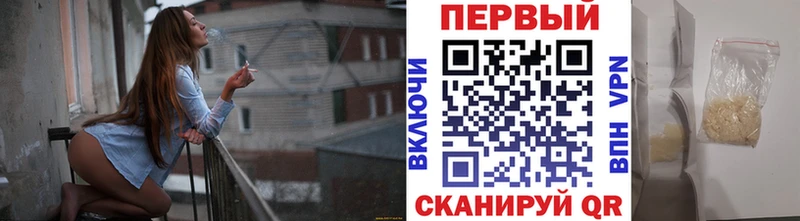 МЕТАМФЕТАМИН витя  omg как войти  Арск 
